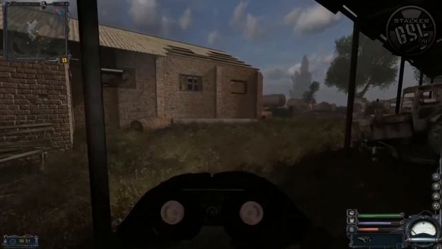 Old Story [Обзор]