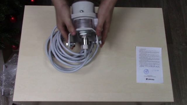 Релион А50 исп 01.mp4