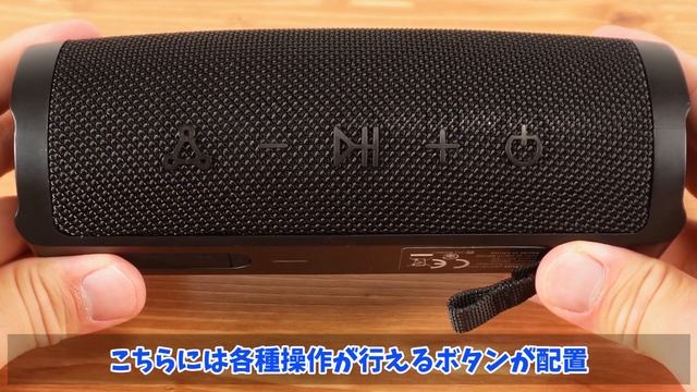 【EarFun新商品】使いやすい500ml缶サイズの防水ワイヤレススピーカー！5千円以下で買える驚きの使いやすさ！！(earfun UBOOM Slim 2) смотреть онлайн