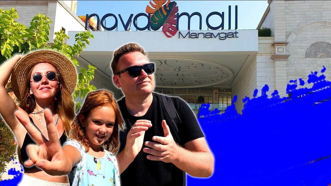 МАНАВГАТ в шоке! Русские все скупили в NOVA MALL? смотреть онлайн