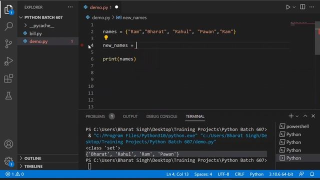7) Sets in python смотреть онлайн