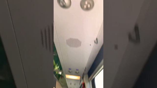 Немецкий поезд Мюнхен—Зальцбург - Будапешт ( цена билета 13 €, Мюнхен -Зальцбург) смотреть онлайн