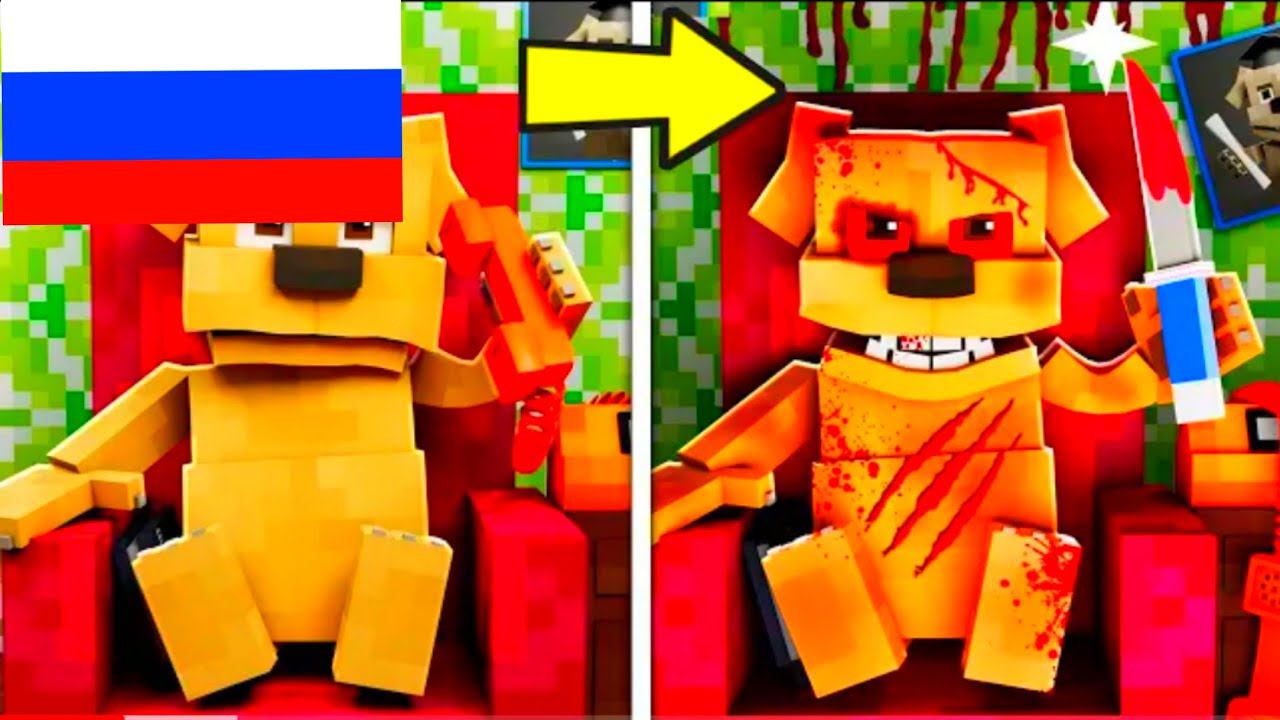 ORIGIN OF TALKING BEN.exe (Animation) на русском фазбер и друзья смотреть онлайн