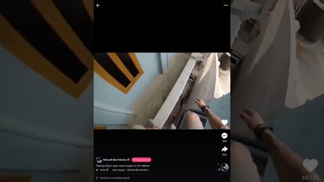22 августа 2019 г. смотреть онлайн