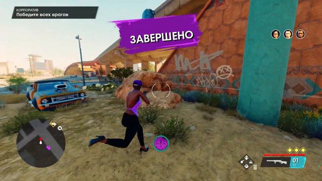 СВЯТОЙ ТИМБИЛДИНГ ● SAINTS ROW #9 смотреть онлайн