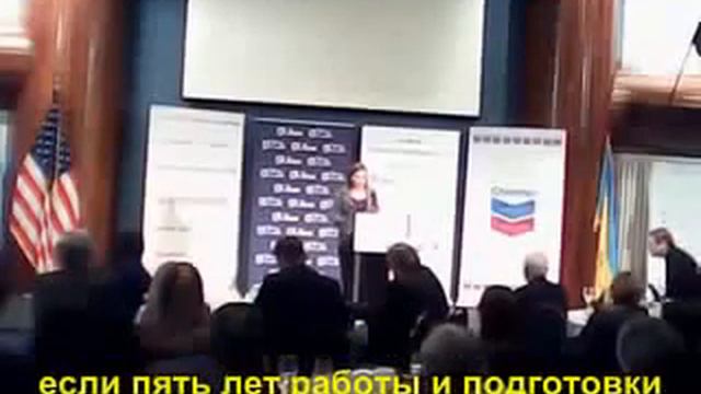 США: Мы вложили 5 млрд$ в Майдан (4 мин 30 сек) смотреть онлайн