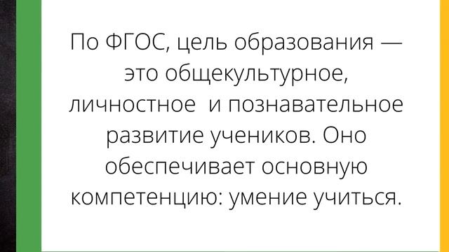 Обучение истории в школе//захлебываемся в проблемах? смотреть онлайн