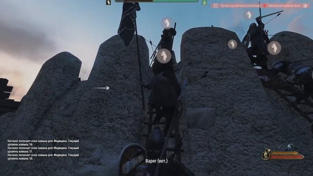 Mount & Blade II: Bannerlord ☠ #32 Мечом сломал ворота крепости) смотреть онлайн