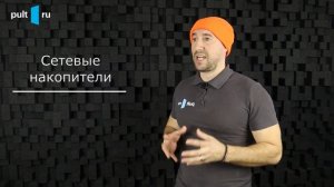 Сетевые проигрыватели - кино и музыка через интернет