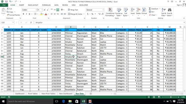 PART 66 - NICE TRICKS TO FIND FORMULA CELLS IN MS EXCEL (TAMIL) | Kallanai YT смотреть онлайн