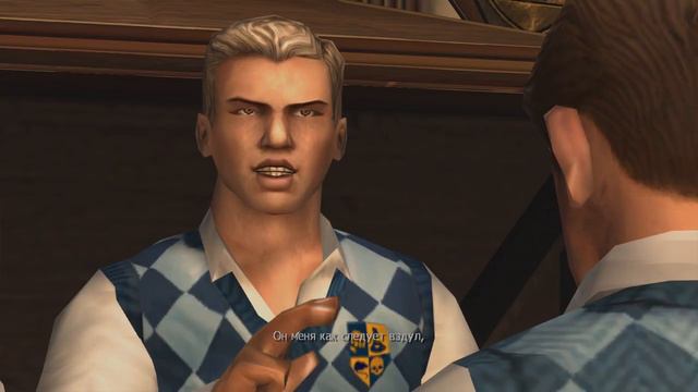 Bully: Тридцать четвёртый день в академии, неудачи и путешествия [34/39]
