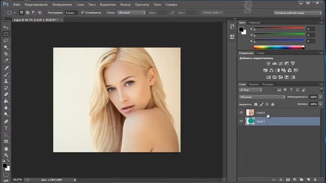 Как сделать круглое фото в Photoshop смотреть онлайн
