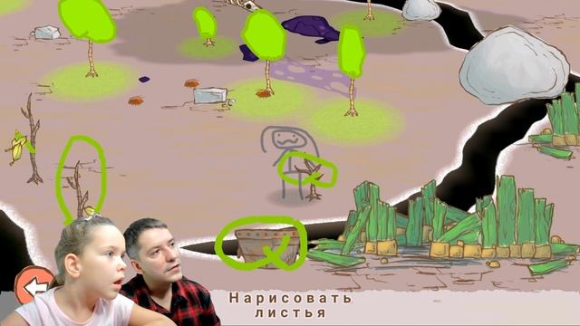 Нарисовали СТИКМАНА должны победить ДРУГА в игре EPIC 2 #1 играем с Polina Smile смотреть онлайн