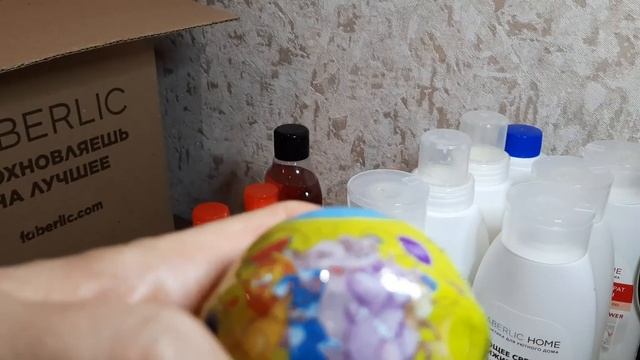 Фаберлик.#распаковка . 16 каталог. Новинки 17 каталога. смотреть онлайн