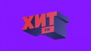 Рекламный Блок (ХИТ FM Нижний Новгород 101.4 FM 29.03.2023 15:50)