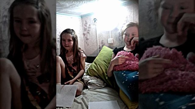 Софья или Даша смотреть онлайн