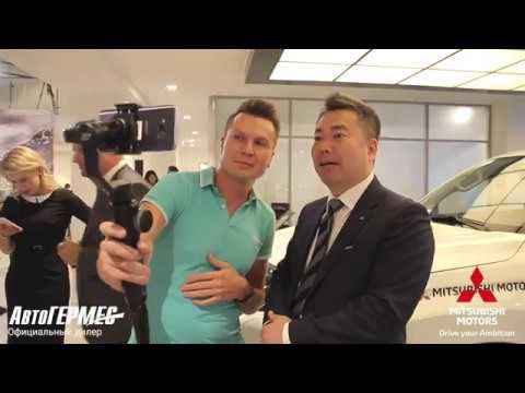 Открытие ДЦ Митсубиши АвтоГЕРМЕС 27 июня 2019г. Москва, ш. Энтузиастов, 59 смотреть онлайн