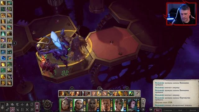 Pathfinder: Wrath of the Righteous ➤ DLC Inevitable Excess (Неизбежные последствия) ➤ Часть 5 (129 смотреть онлайн