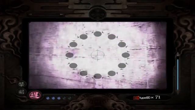 Fatal Frame 4 Игрофильм, Прохождение Финал смотреть онлайн