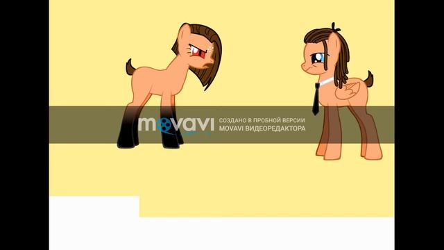 батл бывших пони креатор смотреть онлайн