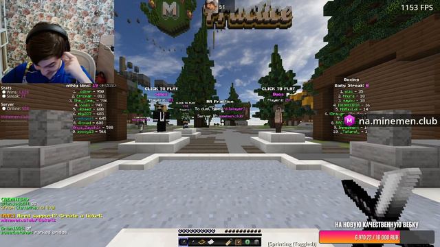 тест проводного инета на ммк | Mmc Stream XZhunkan