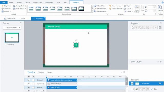 Как создать уникальный плеер курса в Articulate Storyline. Часть 3 смотреть онлайн