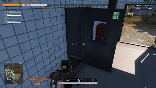 ring of elysium игра со зрителями смотреть онлайн