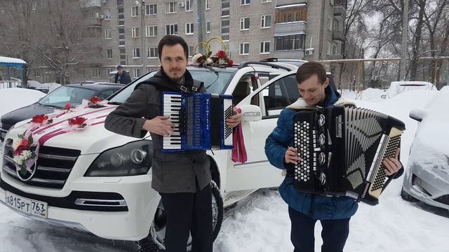 Услуги Водителя #Mercedes Benz на свадьбу! С Живой музыкой. #Баян на свадьбу смотреть онлайн
