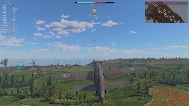 War Thunder | Tiger E & Do 335 B-2 & Bf 109 K-4 смотреть онлайн