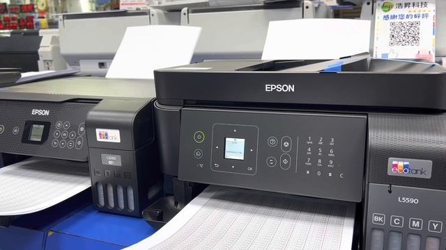 實機列印A4文件｜愛普生 L5590 VS L3260 ｜EPSON L5590 原廠連續供墨傳真複合機 смотреть онлайн