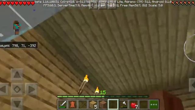 Какое лутше дом мой Эли на грибе смотреть онлайн