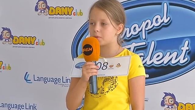 А вот и старт четвертого потока летнего лагеря "Ставропольские таланты" смотреть онлайн