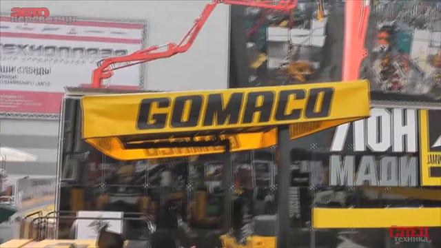 Обзор выставки СТТ 2013