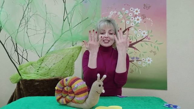 Пальчиковая игра "Улитка" смотреть онлайн