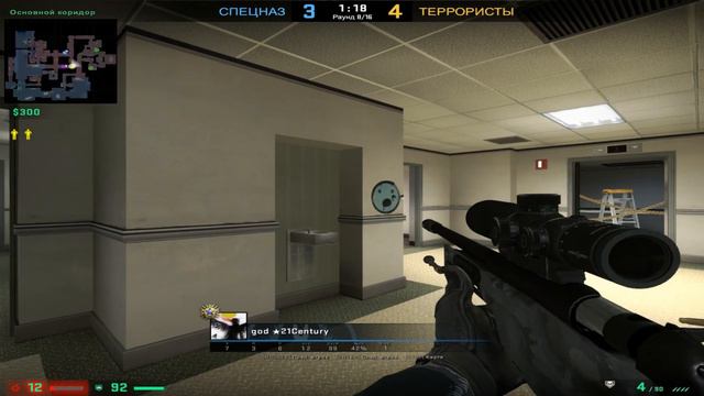 МАЛИНОВАЯ ЛАДА GAYAZOV$ BROTHER$ смотреть онлайн