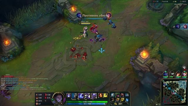 На что Способен Сайлас после Изменений?! | Лига Легенд смотреть онлайн