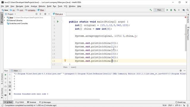 22 - Arraycopy() : Java (Darija) смотреть онлайн