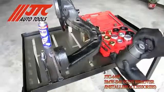 JTC 4408 Съемник для снятия и установки сайлентблока подвески BMW E46 JTC смотреть онлайн