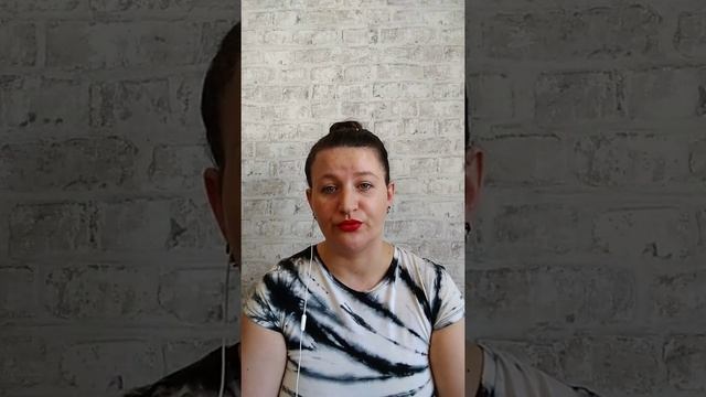 Регресс. Что это?