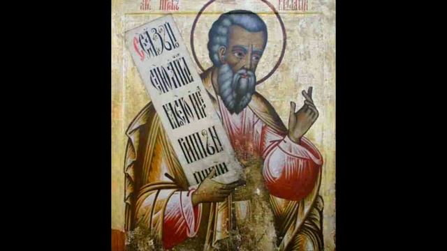 "День великой переплавки" и почему злодеи счастливо живут на земле? [Книга пророка Малахии, глава 3 смотреть онлайн