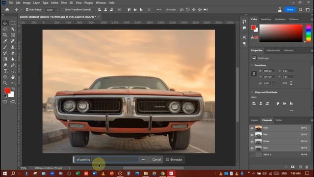 Generative Fill | Convert Photo into Art | Adobe Photoshop Beta смотреть онлайн