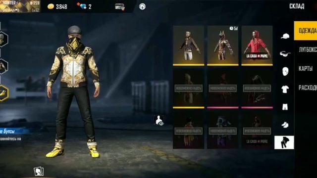 Продам Олд аккаунт в фри фаер!!! смотреть онлайн