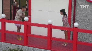 Дом-2: Не порть мне репутацию!