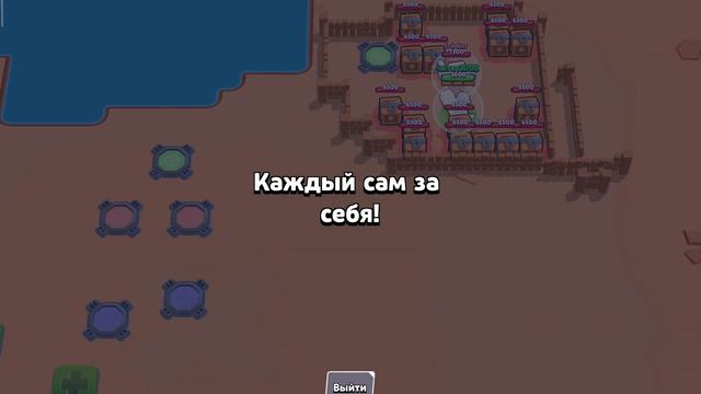 Силовой матч не работает, ну мы новую карту назвали "Война" смотреть онлайн