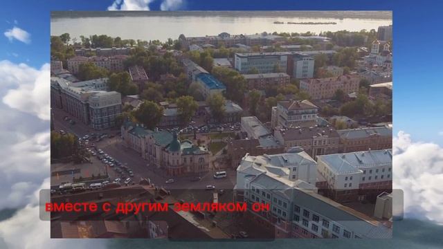 Отказавшийся писать для SHAMAN поэт Владимир Ильичёв подарил песню простому военному из Иркутска смотреть онлайн