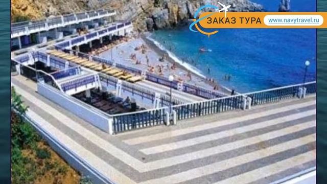 ЖЕМЧУЖИНА ЯЛТА 3* Россия Крым обзор – отель ЖЕМЧУЖИНА ЯЛТА 3* Крым видео обзор смотреть онлайн