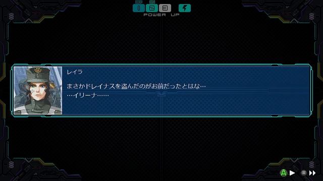 2022/6/5 Game-19XX『DRAINUS』Tutorial～Stage １・2 смотреть онлайн