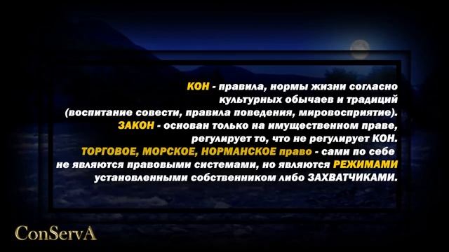 76. Куда нас ведут? смотреть онлайн