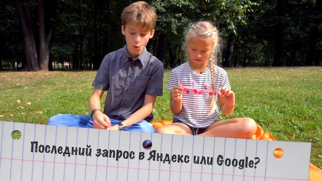 ЧТО В МОЕМ ТЕЛЕФОНЕ ЧЕЛЛЕНДЖ ЧАСТЬ 2 \\ What's on my phone challenge? смотреть онлайн