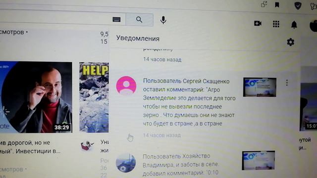 Куда пропадают комментарии под видео? смотреть онлайн